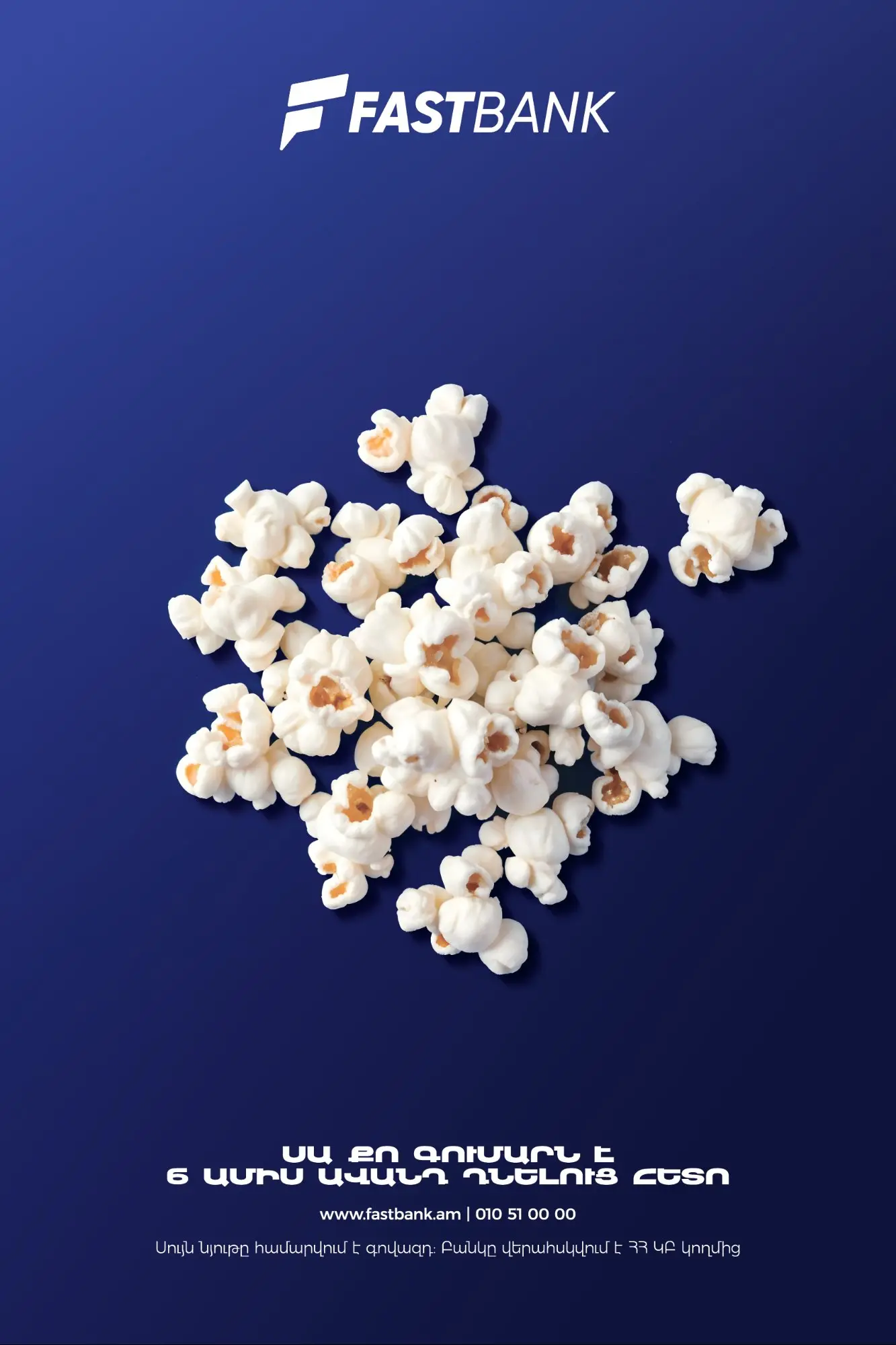 Panel 04 – 6 months