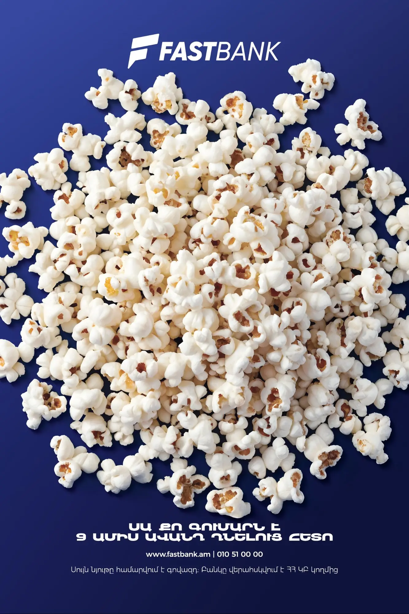 Panel 05 – 9 months